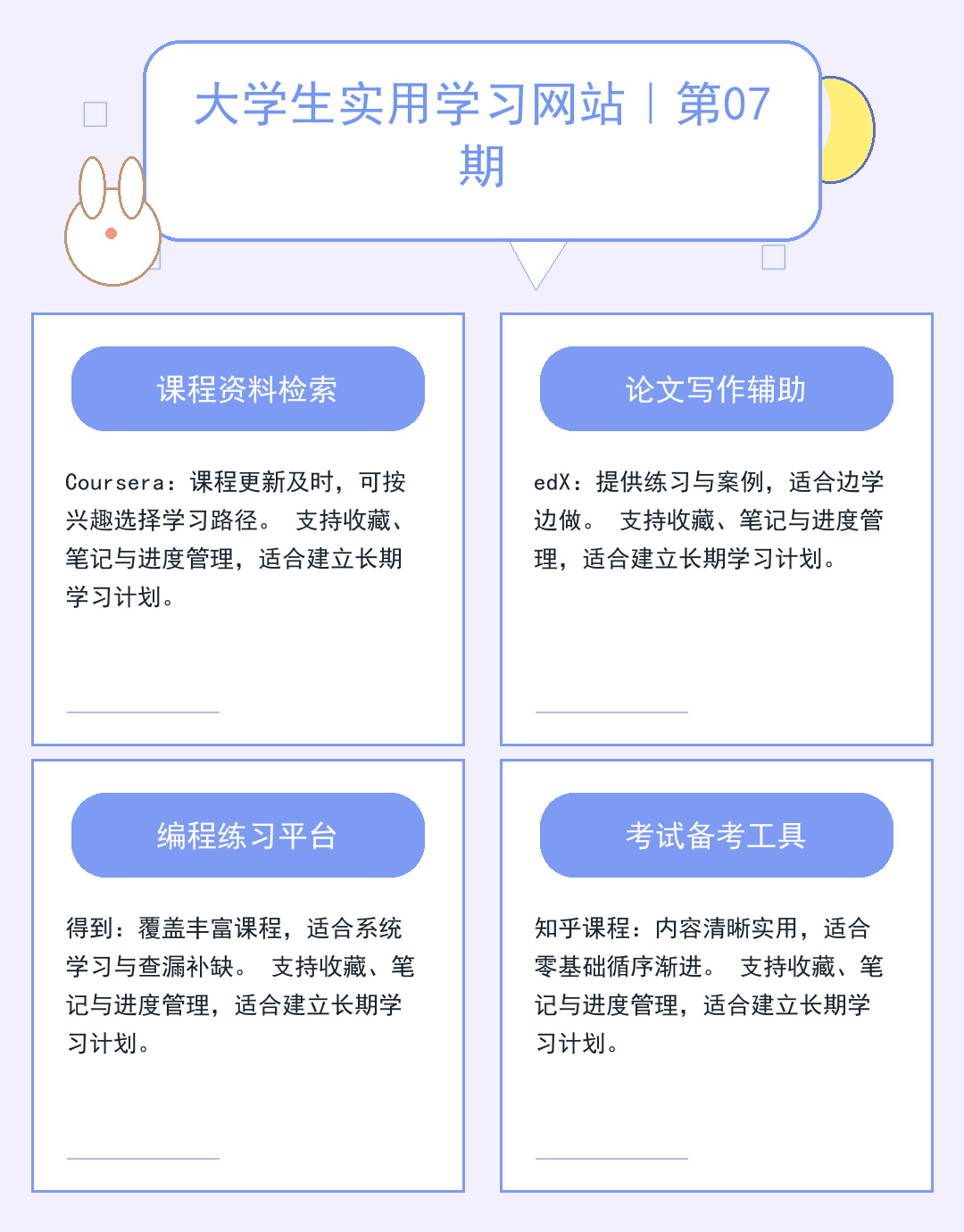 LOL连不上服务器?5分钟排查网络故障
