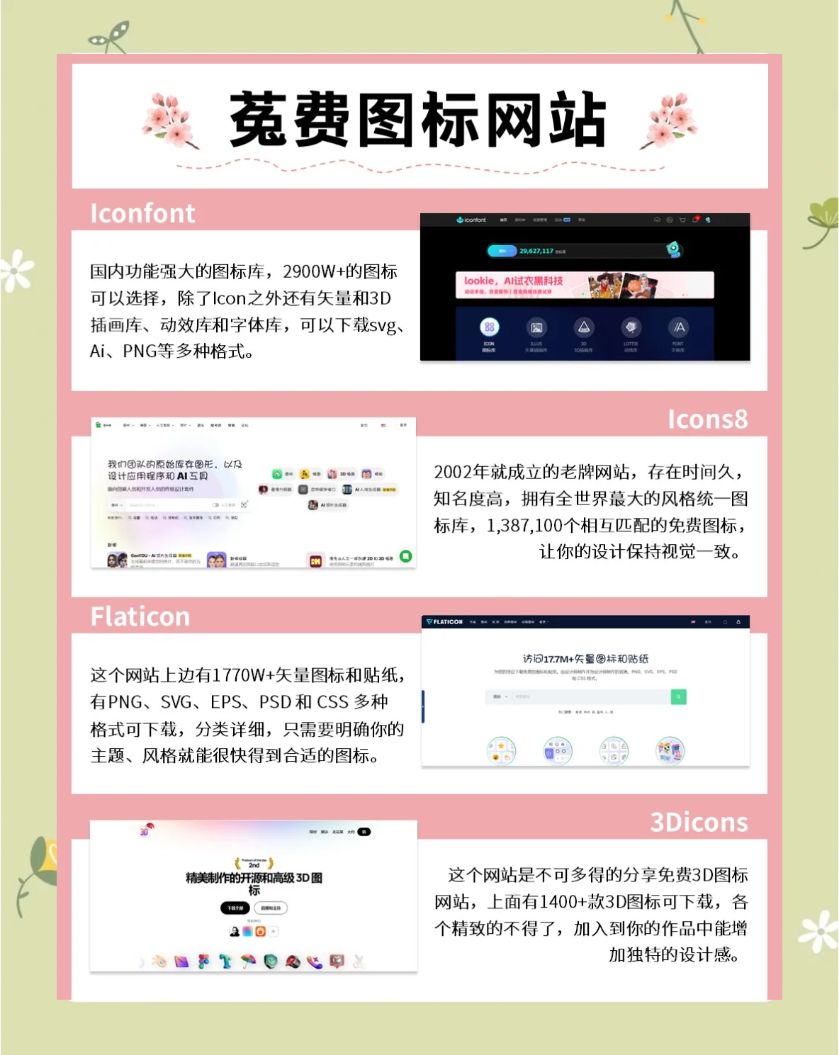 美国服务器部署:数据跨境合规指南